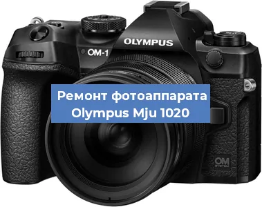 Замена слота карты памяти на фотоаппарате Olympus Mju 1020 в Воронеже